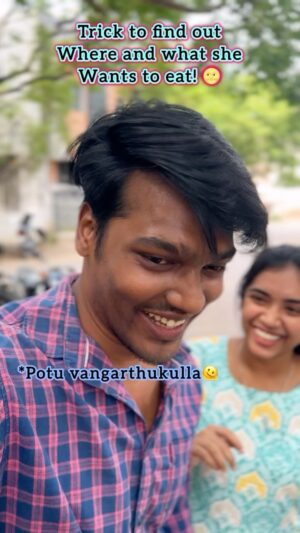 Nikhila Sankar Instagram - Comment if the trick worked! 😂🫣🤫🤍🌝