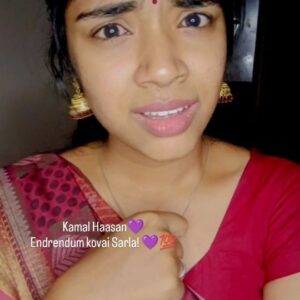Nikhila Sankar Instagram - Unforgettable movie😂💯💜🔥💥 #sathileelavathi

 #nikhila #kamal #kovaisarla
.
.
.
.
.
.
#reelstamil #reelsexplore #instagood #viral #beyou #funny #trendingreels #reelitfeelit #relatable #trending #foryou #reellife #videooftheday #instagramreels #tamilcomedy #tamilmovie
