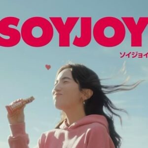 Nimura Sawa Instagram - 本日からオンエア開始しました！
「SOYJOY」の新商品イチジク＆レーズンのCMに出演しております〜
ピンクやハートがいっぱいの春らしいCMになりました♡

監督はお久しぶりの児玉裕一さん。
児玉さんのお陰でのびのびとすごく楽しい撮影で色んな場面で色んな表情を引き出して頂きました。とってもNICEなチームで最高でした。

イチジク&レーズン、
めっちゃ美味しいから是非食べてみてね。
どうぞ宜しくお願い致します♡

#SOYJOY 🩷 #児玉裕一 #仁村紗和
