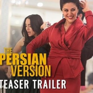 Niousha Noor Instagram - The Persian Version is coming to theaters this Fall!! 😍💫 @sonyclassics LESSSGOOOO