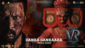 Nirup Bhandari Instagram - One year for #vikrantrona 
My heartfelt gratitude to the audience and to everyone who made this one of the most special films of my career. Thanks for showering your love and blessings 🙂 
#DankaDankaara video song out now. Click on the link in my bio
@kichchasudeepa @anupsbhandari @neethaashok01 @jacquelienefernandez @b_ajaneesh @alankar.pandian @williamdaviddop @shivakumarart @jack_manjunath_ @shalinisanal_shaliniartss @shaliniartss @nirmalkumar_vfx @ashik_kusugolli @kichchacreations_official @neetha.vs @skfilm_official @laharimusic @tseries.official @zeestudiosofficial @zeekannada @pvrpictures @kaanistudio @the_biglittle