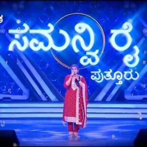 Nirup Bhandari Instagram - Congratulations Samanvi ! All the best  @raisamanvi @ZeeKannada #srgmpseason20
