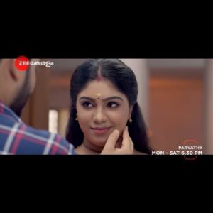 Niyuktha Prasad Instagram - Parvathy | Mon - Sat | 6.30 PM | Zee Keralam

പ്രണയത്തിന്റെ, നിഗൂഢതകളുടെ, രഹസ്യങ്ങളുടെ ചുരുളഴിച്ച പാർവ്വതിയുടെ 200 ദിനങ്ങൾ.

#ZeeKeralam #NeithedukkamJeevithaVismayangal #Parvathy #ZeeKeralamHD #ZeeKeralamOnMyTv #NiraNimishangal #ParvathyOnZeeKeralam
 
Watch Anytime, Anywhere on ZEE5 - https://zee5.onelink.me/RlQq/fmalDownloadZEE5App