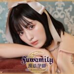 Noa Tsurushima Instagram - 【鶴嶋乃愛公式ファンクラブ2024年度のお知らせ】 日頃から愛を寄せて下さる皆様のお陰で、 fuwamily魔法学園も2年目となりました。 いつも本当にどうもありがとうございます🪄 今年度は3月17日～4月17日までの期間にご入学頂いた生徒の皆様には、 ◆1年目の方には早期入学特典 ・オリジナルポスターカレンダー・fuwamily魔法学園校章・学園長からのお手紙 ◆継続入学の方には早期継続特典 ・オリジナル卓上カレンダー・fuwamily魔法学園オリジナルボールペン・学園長からのお手紙 のプレゼントもご用意しております🪄（どちらも年額会員様限定） 限定コンテンツは勿論の事、ファンクラブ限定イベントやその他イベントの先行チケットなど…愛し、夢を見、美しく在れの学園訓を掲げて華やかな学園生活をお届けしていきたいと思っております。 本年も皆様乞うご期待くださいませ🪄✨ ご入学はこちらから https://noatsurushima-fc.com/ （本日よりご入学可能でございます） 学園長鶴嶋乃愛として 皆様のご入学を心よりお待ちしております🐈‍⬛🎀