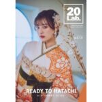 Noa Tsurushima Instagram - 20.Lab magazine 👘🍊 ハタチラボさんの振袖カタログ表紙を務めさせて頂きました。 普段はドレスをコレクションするのが趣味なのですが、勿論和装も大好きですので様々なカラーの振袖が着られてとても楽しい撮影でした☺️