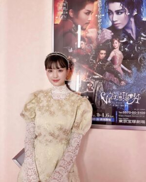 Noa Tsurushima Instagram - 先日、きっと永遠に忘れない観劇…
ご贔屓様はいつだって私を夢へと誘ってくださいます…🧑🏻‍🎨💙🎪🌊🔥

#のあくろーぜっと