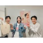 Non Instagram - ジャルジャルさんの「でも、可愛いですよ。」観てきました🕊️ 面白かった〜すごく楽しかったです！ #ジャルジャル @jarujarustaff
