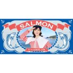Non Instagram - 大槌サーモンキャンペーンのマリンルック🏖️ このシールのデザインすごく好き お気に入りの撮影だったーー🎣 Styling: @izumimachino Hair&Make up: Shie Kanno #ニッスイ