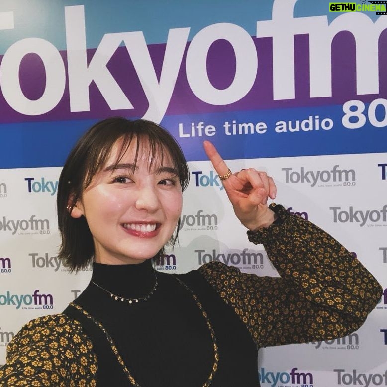 Nonoka Ono Instagram - ひさびさにラジオのお仕事でした🗣️❤️ うーん、話し足りない😮💨笑 ねるまえのまえ、もう4年前か。 懐かしいな〜🥹きゅん