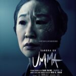Odeya Rush Instagram – UMMA is out in theaters tomorrow!! I feel so special to be a part of your film @shimminy 🌟