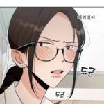 Oh Se-eun