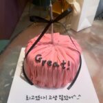 Oh Seung-ah