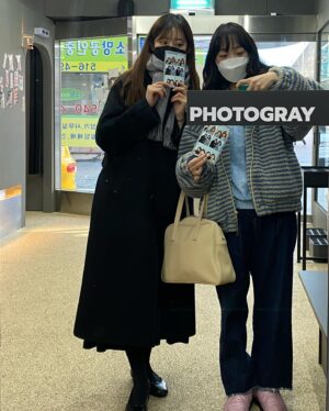 Oh Hye-soo Instagram - 제법 웃긴 나연이랑❤️
#지금우리학교는 #지우학 #은지  #allofusaredead #netflix