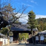 Oh Hye-soo Instagram – Kyoto-Osaka