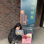 Oh Seung-hee Instagram – 소중해ꯁ