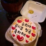 Oh Seung-hee Instagram - 예예 애프터눈 홍보 𝟐팀 최다연입니ㄷ