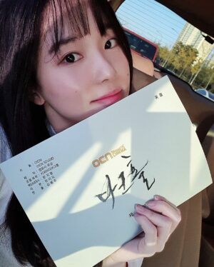 Oh Yu-jin Instagram - 오늘 밤 10시 50분 다크홀 4화 같이 본방사수해요💕
#다크홀 #DARKHOLE #한동림 #OCN #OCN_ORIGINAL #tvN #오늘밤 #10시50분 #4화 #본방사수 #🙆‍♀️