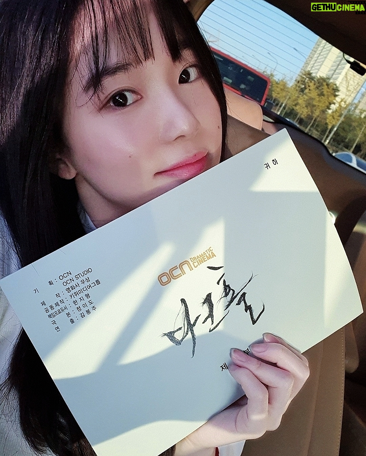 Oh Yu-jin - 30.8K Likes - 오늘 밤 10시 50분 다크홀 4화 같이 본방사수해요💕
#다크홀 #DARKHOLE #한동림 #OCN #OCN_ORIGINAL #tvN #오늘밤 #10시50분 #4화 #본방사수 #🙆♀️