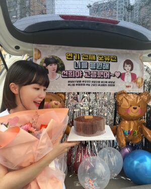 Oh Yu-jin Instagram - 우리 회사... WNY는 사랑이죠❤️
마지막 촬영날 서프라이즈때매 엄청 대성통곡했던...😭
올리고 싶어서 한참 참았다구요ㅠㅜㅠ
진짜 감사하구 싸랑합니당❤️❤️❤️❤️❤️❤️❤️
고생하셨어요오오오오🥰🥰🥰🥰

#청춘블라썸 #종영 #WNY #서프라이즈 #뿌엥 #🫶🏻
