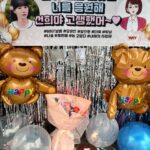 Oh Yu-jin Instagram - 우리 회사... WNY는 사랑이죠❤️ 마지막 촬영날 서프라이즈때매 엄청 대성통곡했던...😭 올리고 싶어서 한참 참았다구요ㅠㅜㅠ 진짜 감사하구 싸랑합니당❤️❤️❤️❤️❤️❤️❤️ 고생하셨어요오오오오🥰🥰🥰🥰 #청춘블라썸 #종영 #WNY #서프라이즈 #뿌엥 #🫶🏻