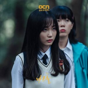 Oh Yu-jin Instagram - 동림이 두두등장🔥
#다크홀 #DARKHOLE #한동림 #OCN #OCN_ORIGINAL #tvN #동시방영 #곧만나요 #🖤
