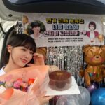 Oh Yu-jin Instagram - 우리 회사... WNY는 사랑이죠❤️ 마지막 촬영날 서프라이즈때매 엄청 대성통곡했던...😭 올리고 싶어서 한참 참았다구요ㅠㅜㅠ 진짜 감사하구 싸랑합니당❤️❤️❤️❤️❤️❤️❤️ 고생하셨어요오오오오🥰🥰🥰🥰 #청춘블라썸 #종영 #WNY #서프라이즈 #뿌엥 #🫶🏻