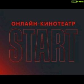Oksana Akinshina Instagram - "Контейнер" с 14 сентября