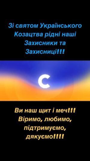 Olesia Zhurakivska Instagram - 