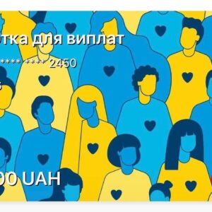 Olesia Zhurakivska Instagram - Це наш Макс Калашніков ! Він монтувальник сцени .
 Коли у перші дні війни з старої радянської зброї він розгатив танк, то, на питання кореспондента, чи хоче він комусь щось сказати, наш Макс з м’якою посмішкою передав привіт любимому театру Київський Академічний Театр Драми І Комедії На Лівому Березі Дніпра. А ще тоді  він,особисто в мене вдихнув віру, що ми обовязково переможемо.

Макс -на найгарячіших ділянках фронту  він ШТУРМОВИК  5 го штурмового полку!!! 
 Його підрозділу вкрай необхідна ‼️‼️АВТІВКА ‼️‼️для виконання бойових завдань!!! 

НАМ ПОТРІБНО 260000 грн
Знаю , що зможемо зібрати їх швидко!
Починаємо з 5000 грн на моїй картці від Олесі і Сашка!
Номери карток тут і в перших двох коментарях !!! 

ПОГНАЛИ‼️‼️‼️‼️

Приват
5168 7520 1879 2450

Жураківська Олеся

Моно

5375411204735505

PayPal: anastasia8pustovit@gmail.com

#украінці #українціразом #автівкадлявійськових #разомдоперемоги #підтримайукраїну #україна #standwithukraine