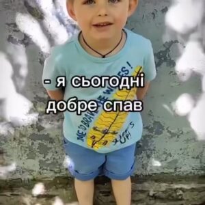 Olesia Zhurakivska Instagram - #украінціразом #standwithukraine #вірювзсу