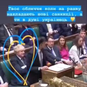 Olesia Zhurakivska Instagram - #україна #standwithukraine 
・・・
Наш максимальний краш🥰

#standwithukraine #мисильнібомиєдині