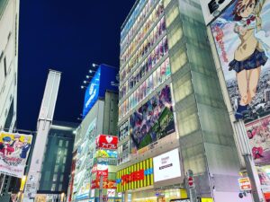 Oozora Subaru Instagram - STEINS;GATEのラジオ館📺🍌