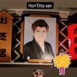 Orietta Berti Instagram – “HOri Etta-san”
by @ambrogivs 

#Horiettasan💖
#love💖 
#japan🇯🇵 

Grazie💖 a @ambrogivs Marco Ambrosi che ha visto in questa gentil signora giapponese una somiglianza con me. Sono tante le forme di affetto che ricevo da tutte le parti del mondo e nelle forme piú disparate…dalle foto, ai messaggi, dai video, alle lettere inviate via posta, dagli omaggi grafici, fino ai mash-up… e posso solo che ringraziare ognuno di loro per le sorprese e le emozioni che ogni volta provo nel vedere quanto è grande l’affetto per me e per la magia della musica.

Un caro saluto a tutti❤
Orietta 

#OriettaBerti #horiettasan #graphicart❤ #fans #japan #giappone #somiglianza @ideandoo_ @mediasetinfinity @rosario_fiorello @manuelito @rosevillain @prodbysixpm @neroblk @danti2f @lorenzocippa @verissimotv @giulianocalza @gcdswear @nickcerioni @pinupstars #gratitudine @361comunicazione @rochart_design @sanremorai #lamiavitaèunfilm #55annidimusica    #iconic #social😍😍😍😂