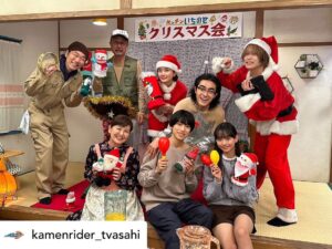 Oto Abe Instagram - 仮面ライダーガッチャード第15話
ありがとうございました☺️
UFO🛸踊っちゃいました〜⭐️🎅
16話もお楽しみに〜🫶
@kamenrider_tvasahi