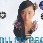 Pace Wu Instagram – 我的18歲