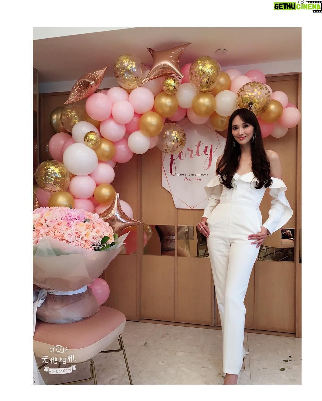 Pace Wu - 7.5K Likes - Happy 40th!