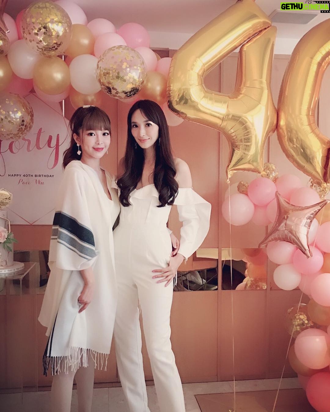 Pace Wu - 7.5K Likes - Happy 40th!
