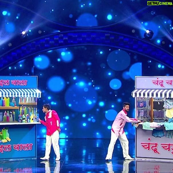 Padmini Kolhapure Instagram - Dekhiye #IndiasBestDancer aaj raat 8 baje, sirf #sonyentertainmenttelevision @shaktikapoor @terence_here @iamsonalibendre #geetakapurofficial