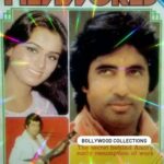 Padmini Kolhapure Instagram - Happy Birthday to the one and only @amitabhbachchan wishing you eternal Health and happiness ⭐️⭐️⭐️⭐️⭐️