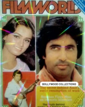 Padmini Kolhapure Instagram - Happy Birthday to the one and only @amitabhbachchan wishing you eternal Health and happiness ⭐️⭐️⭐️⭐️⭐️