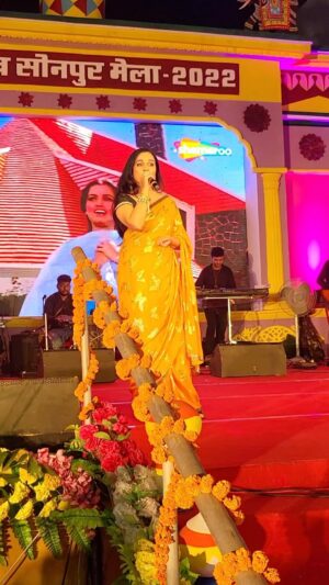 Padmini Kolhapure Instagram - What love 💕 #sonpurmela thank you #bihar 
Sonpur Mahotsav going on for decades 👏👏👏🙏🙏🙏