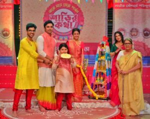 Pallavi Sharma Instagram - Watch Neem Phooler Modhu every night at 8 pm only on @zeebanglaofficial