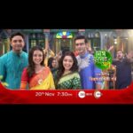 Pallavi Sharma Instagram - "নিম ফুলের মধু"-তে দেখুন এক ঘন্টার বিবাহবার্ষিকী পর্ব, আগামী 20th November @ 7:30pm শুধুমাত্র #ZeeBangla-র পর্দায়। #NeemPhulerModhu