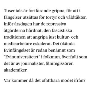 Parisa Amiri Instagram - Ett år sen Mahsa Jina Aminis död, skriver i DN om kvinnors ständiga motstånd och det ofattbara modet utifrån Persepolis, och hur folkets missnöje hotar Irans fascistiska skräckstyre. Länk i story och på dn.se.

Uppmärksamma gärna årsdagen och stötta rörelsen på de sätt ni kan!  #jinjianazadi