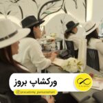 Parisa Roshani Instagram – براي ثبت نام در 📞
وركشاپ دي ماه در تاريخ  ١٥ و ١٦ اموزش ابرو 
🤳🏻
و ١٧ دي ماه اموزش ريموو ابرو 
با دو محصول حرفه ايي با شماره زير تماس بگيريد 
————
٠٩١٢٨٨٢٧٣٧٤