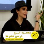 Parisa Roshani Instagram – نظرتون درباره اين صحبت ها چيه ؟
