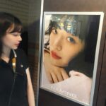 Park E-hyun