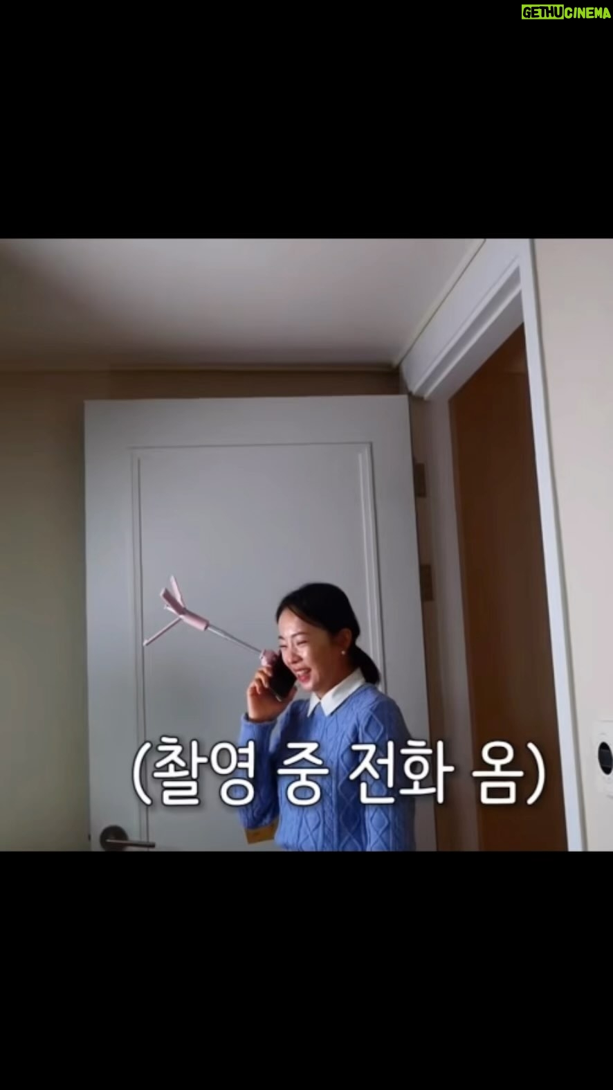Park Eun-young - 0.9K Likes - #웃참실패
여러부운~ 정다은 아나운서는 @iamdaeun_chung
분명 제 후배거든요!!
선배한테 짓궂게 굴어도 되나요??
근데 너무 우낌ㅋㅋㅋㅋㅋ