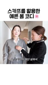 Park Eun-young Top 100 Instagram Photos and Posts