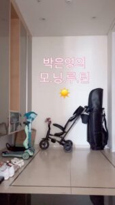 Actress Park Eun-young HD Instagram Photos and Wallpapers June 2024